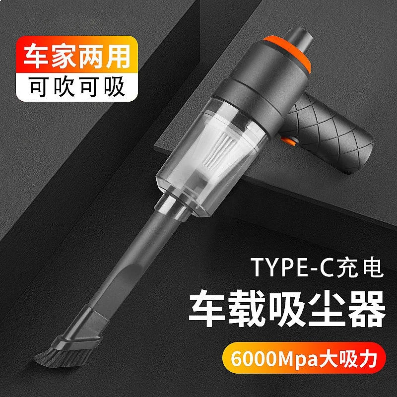 Cordless Handheld Car Vacuum Cleaner 8000Pa strong suction