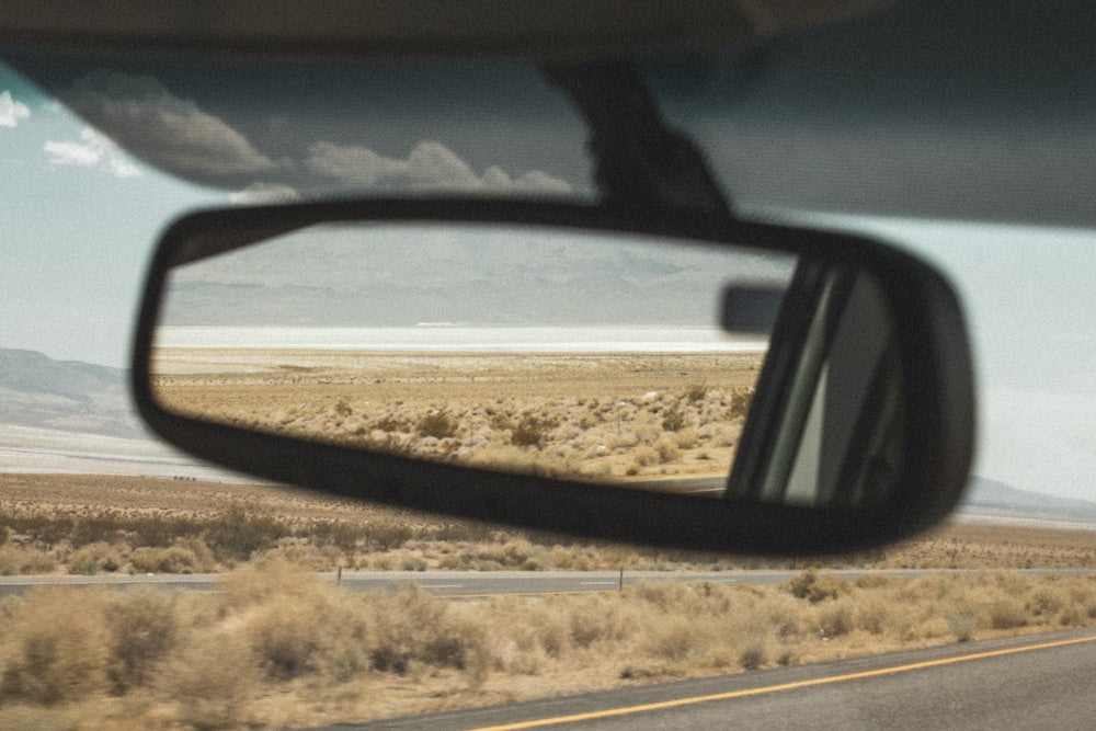 Car side mirror reflecting field